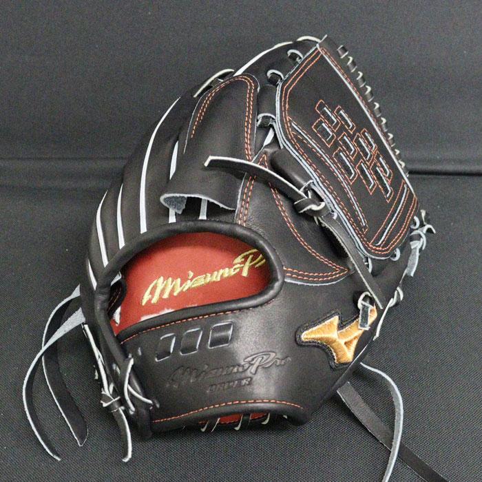野球 ミズノ 硬式グローブ 硬式 グローブ ミズノプロ オーダーグラブ