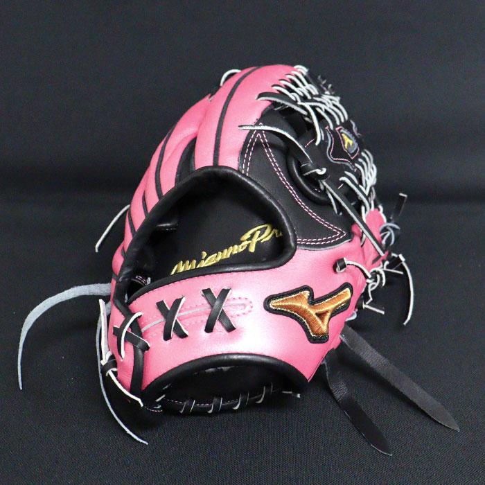 野球 ミズノ 軟式グローブ ミズノプロ オーダーグラブ 外野手AXI型