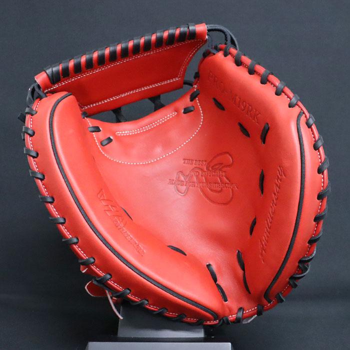 野球 ハタケヤマ 軟式グローブ HATAKEYAMA 軟式 グローブ 捕手