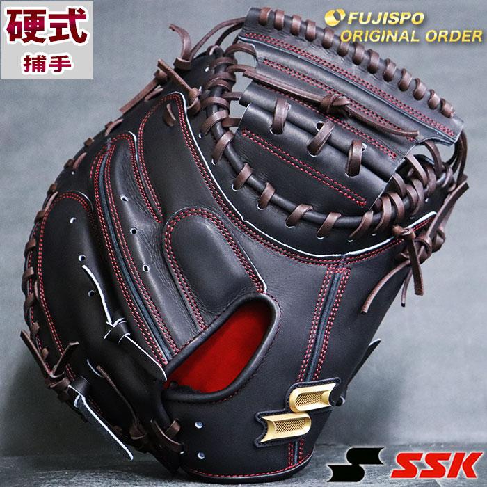 プロエッジ 硬式 オーダー キャッチャー ミット フジスポオリジナル