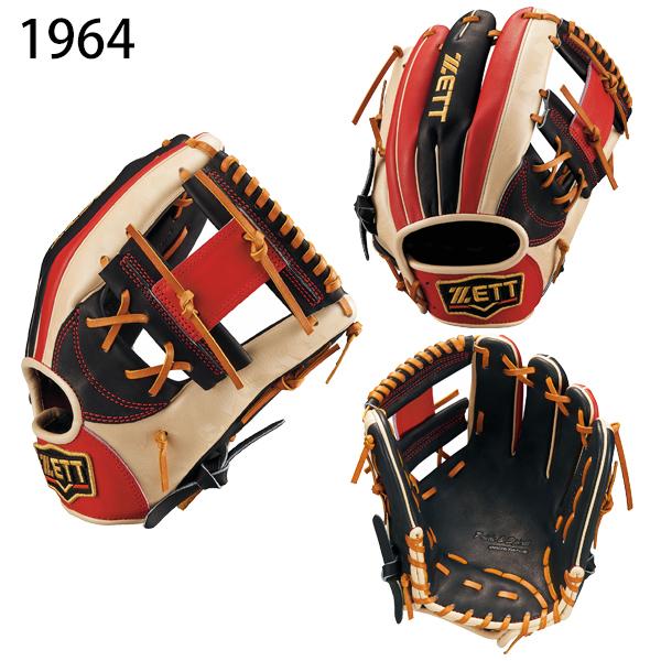 ゼット（ZETT） 野球グローブ グラブ 軟式 内野手用 右投げ PROSTATUS