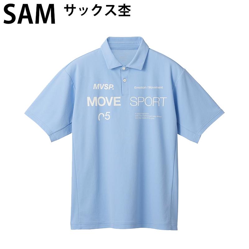 DESCENTE（デサント） ポロシャツ 半袖 DMMXJA71 サンスクリーン ミニ