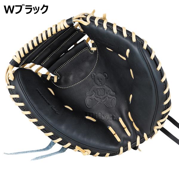 Wilson（ウイルソン） 野球 硬式 キャッチャーミット 捕手用 右投げ