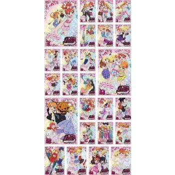 プリティーリズム・オーロラドリーム 全25枚 第1話〜第51話 レンタル