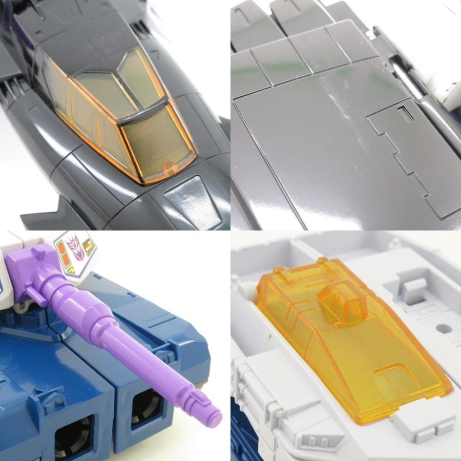旧タカラ トランスフォーマー デストロン D-307 ゴッドマスター