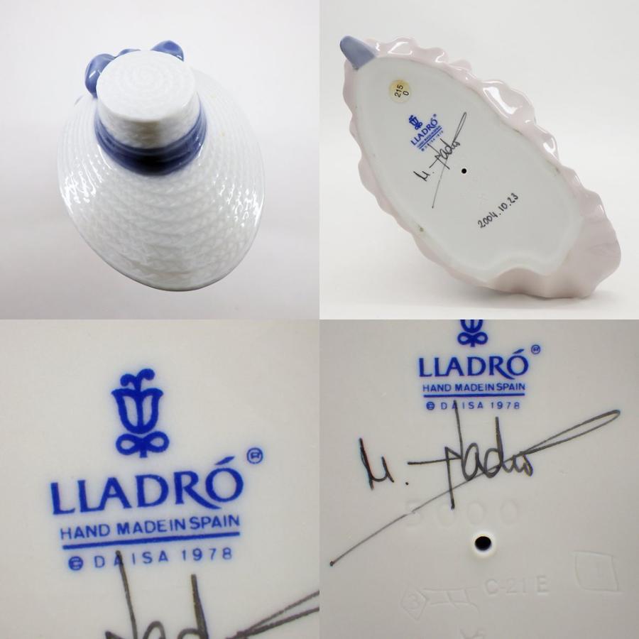 リヤドロ ♯5000 「読書する貴婦人」 フィギュリン 箱付き Lladro/陶器