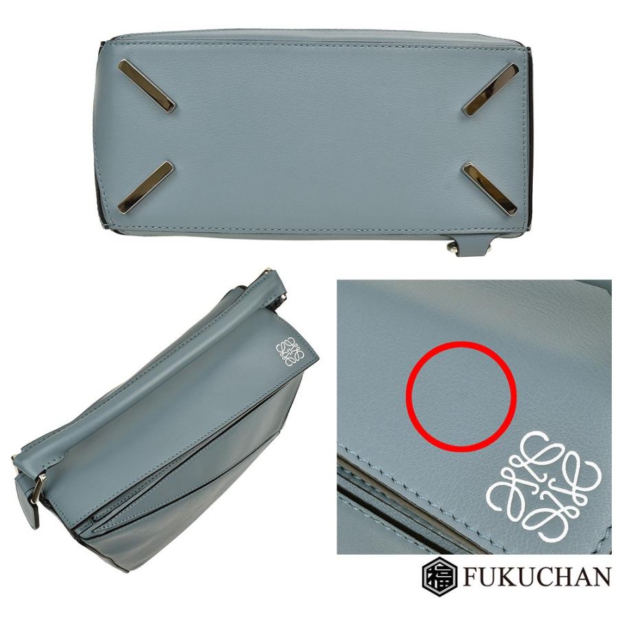 LOEWE/ロエベ Puzzle Small Bag パズル スモール バッグ ストーン