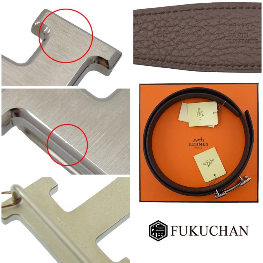 HERMES（エルメス） コンスタンス Hベルト85 ブラック×チョコレート