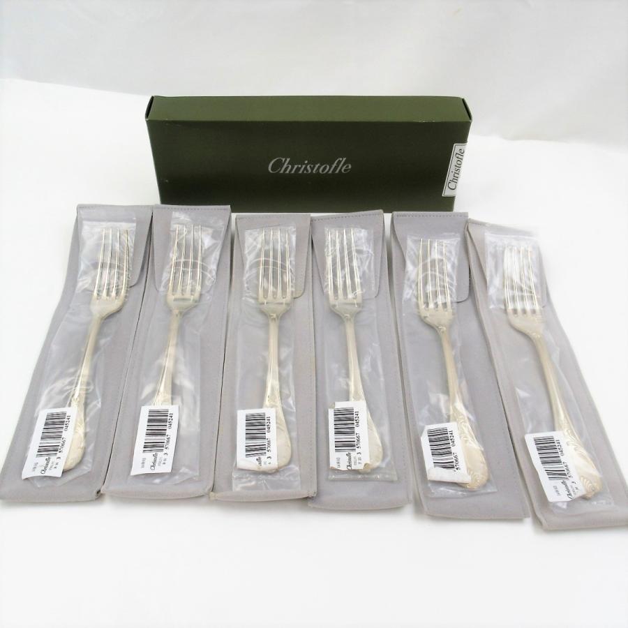 未開封 Christofle クリストフル マルリー スターリングシルバー 925