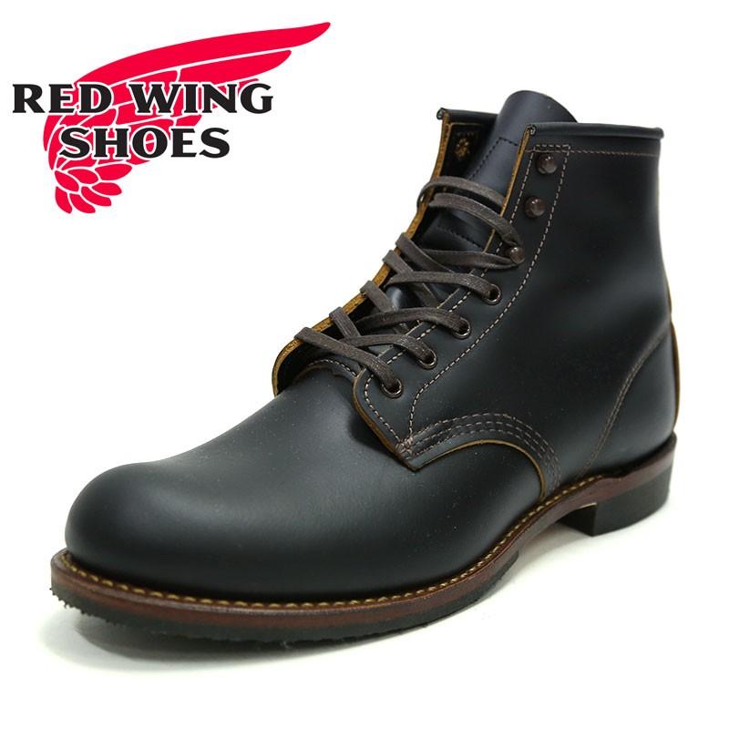 RED WING レッドウィング ベックマン フラットボックス ワークブーツ