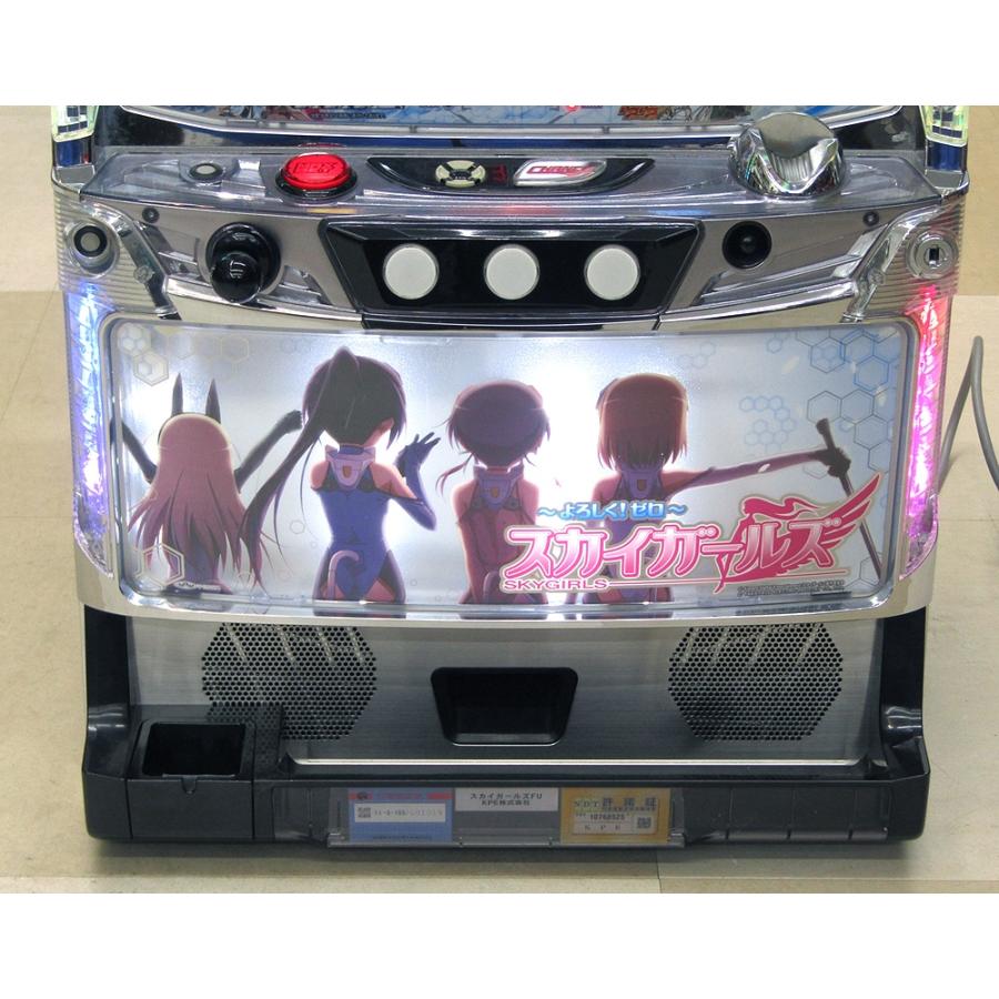 パチスロ スカイガールズ よろしくゼロ 初代 実機 2026年最新】スカイ