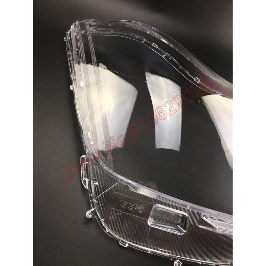 クラウン TOYOTA クラウンゼロ ヘッドライト カバー シェル クリア