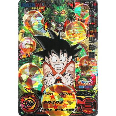 BANDAI（バンダイ） スーパードラゴンボールヒーローズ MM6-SEC 孫悟空