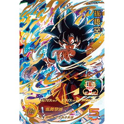BANDAI（バンダイ） スーパードラゴンボールヒーローズ UGM4-BM8-054 P