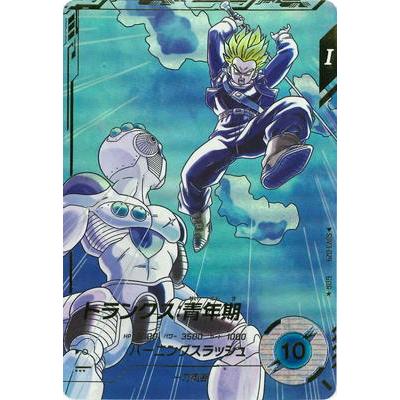 ドラゴンボールスーパーダイバーズ PR SDVTP-002 トランクス:青年期