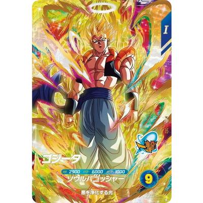 ドラゴンボールダイバーズ ドラゴンボールスーパーダイバーズ 7弾 渾身