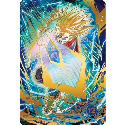 BANDAI（バンダイ） ドラゴンボールスーパーダイバーズ 【パラレル