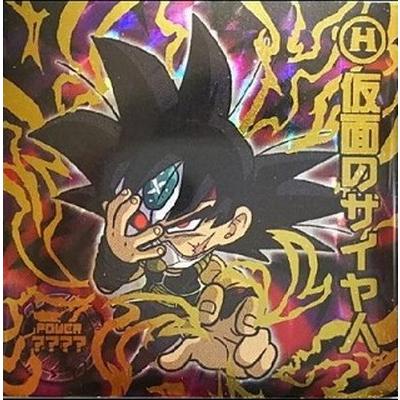 BANDAI（バンダイ） ドラゴンボール 超戦士シールウエハースZ W6-S2