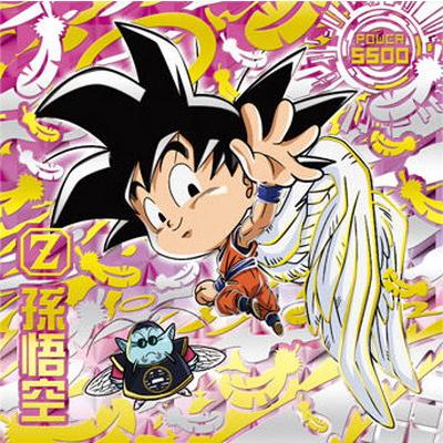 BANDAI（バンダイ） ドラゴンボール 超戦士シールウエハース超 超6-EX2