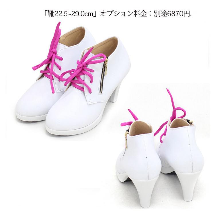 ウマ娘 プリティーダービー Pretty Derby メイショウドトウ 勝負服