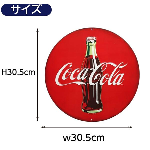 Coca Cola（コカコーラ） 看板 エンボス メタルサイン COCA COLA ROUND