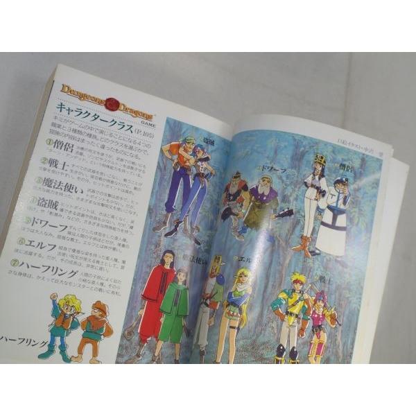 D＆Dルールサイクロペディア(1) プレイヤーズ TSR,Inc. メディア