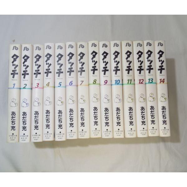 タッチ DVD 全巻セット アニメ 全17巻 あだち充 タッチ DVD 全巻セット