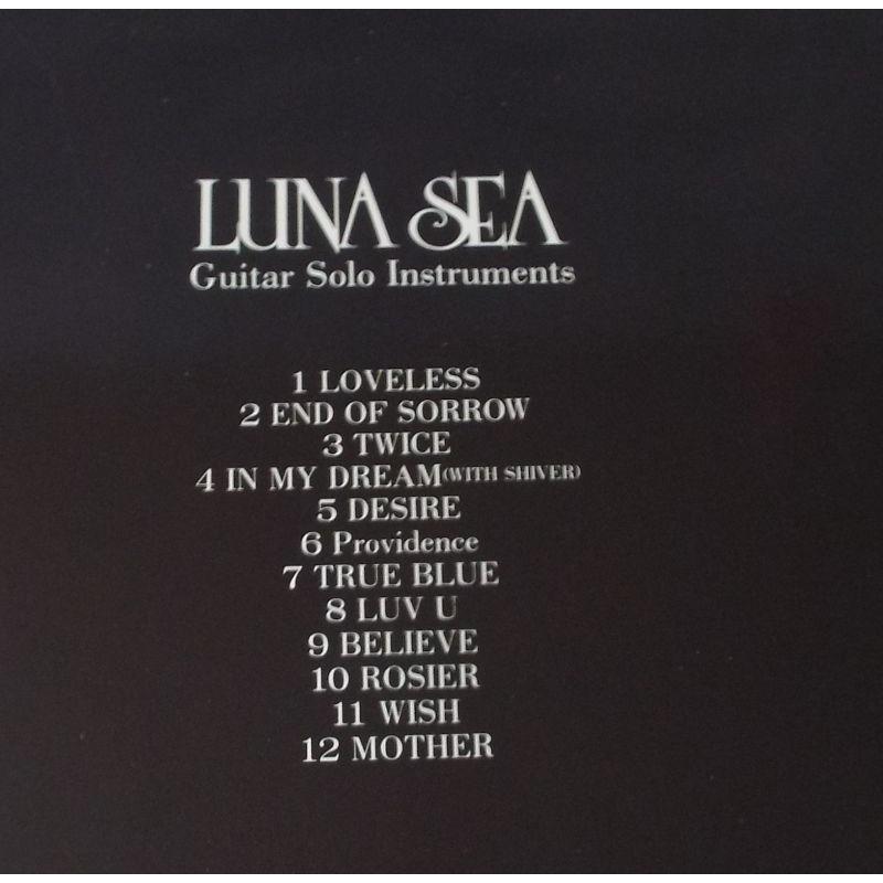 楽譜[LUNA SEA Guitar Solo Instruments（CD付き）] 12曲 ルナシー