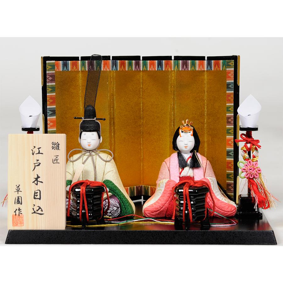 木目込／親王飾 プチサイズ木目込人形：あやか雛（B）：草園作 : 人形