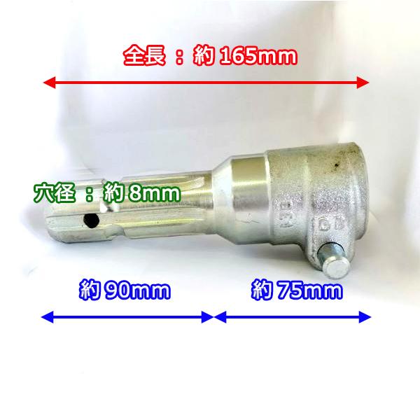 ○Ds4ua1807 PTOアダプター 1