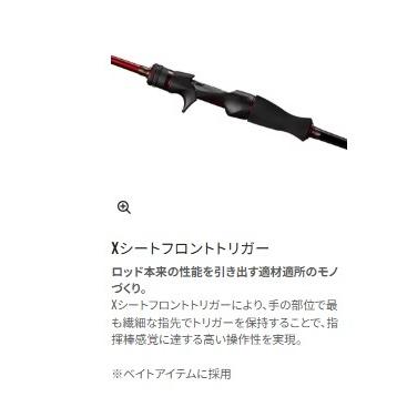 セフィアXRメタルスッテ B511ML-S/F シマノ : グッドフィッシング