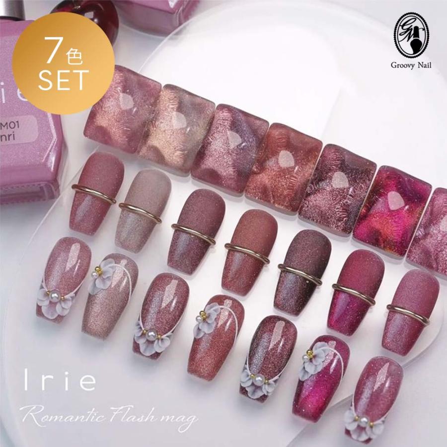 Irie アイリー ロマンティックフラッシュマグ 12g 7色セット