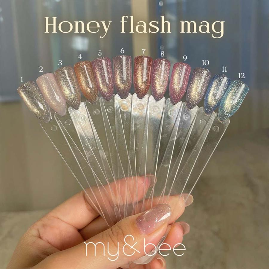 マイビー my&bee ハニーフラッシュマグ 全12色 HO-001G〜012G 8ml