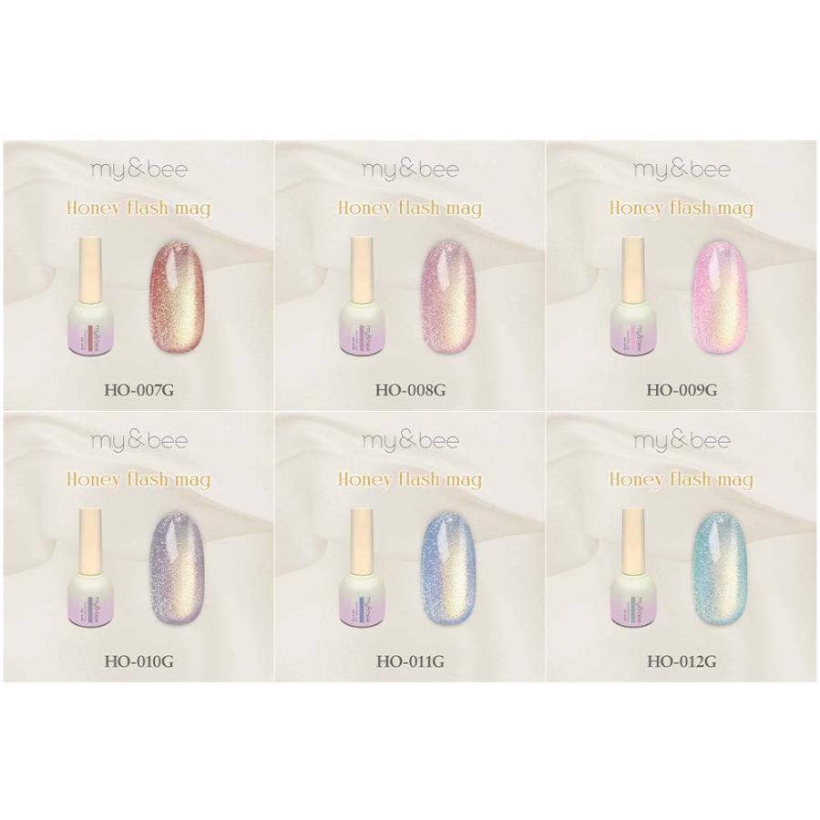 マイビー my&bee ハニーフラッシュマグ 全12色 HO-001G〜012G 8ml