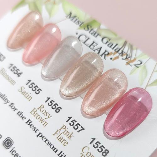 アイスジェル ICE GEL A BLACK ミストスターギャラクシージェル クリア