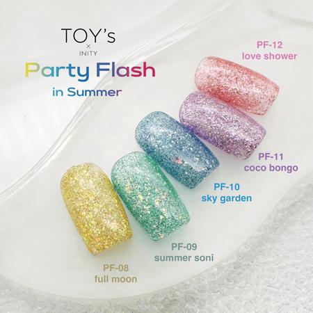 TOY's × INITY パーティーフラッシュ インサマー 全5色 12ml