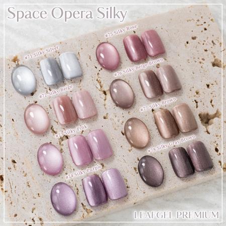 LEAFGEL PREMIUM リーフジェルプレミアム スペースオペラ シルキー 7g