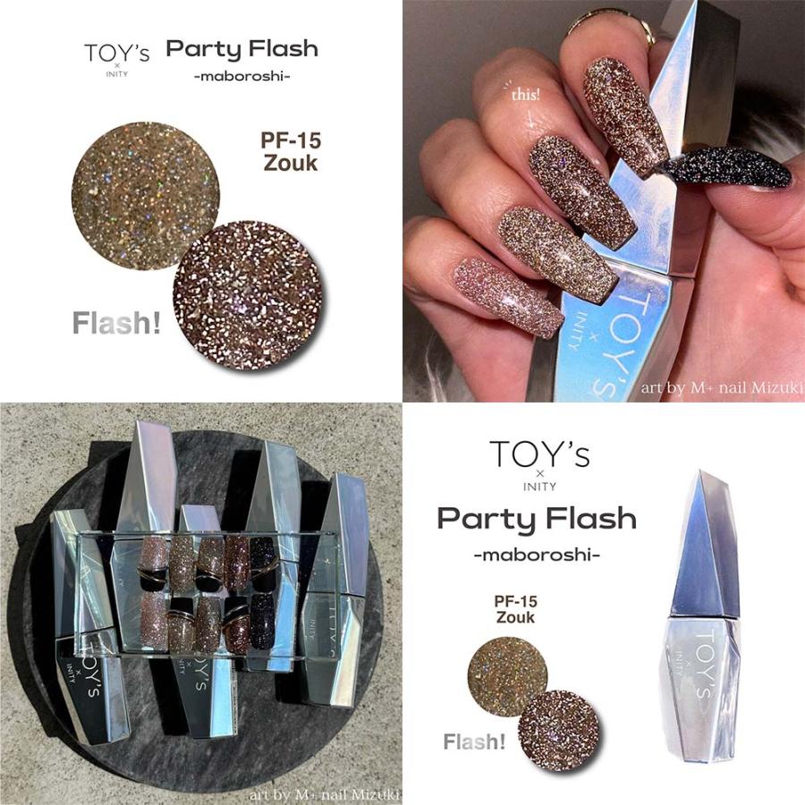 TOY's × INITY パーティーフラッシュ マボロシー 全5色 12ml T-PF13~17