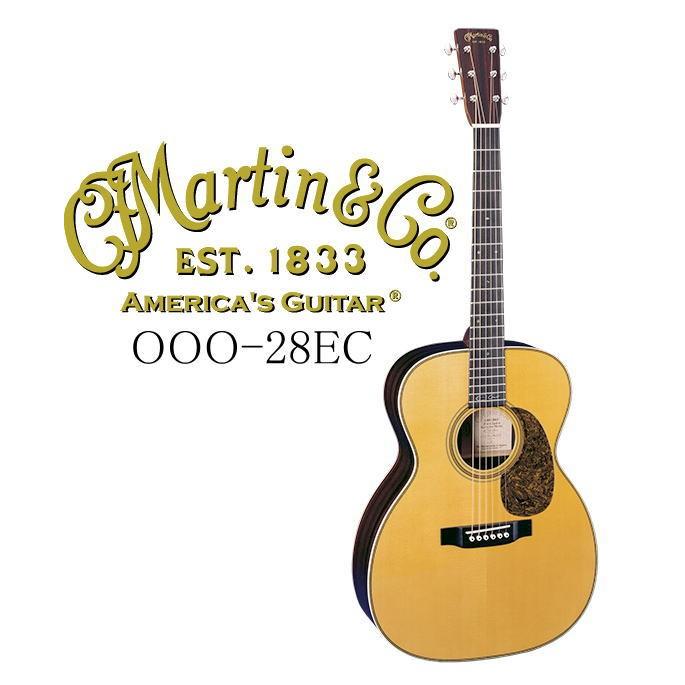MARTIN（マーティン） Martin OOO-28EC 【Custom Signature Editions