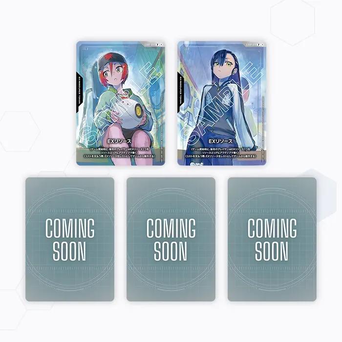 BANDAI（バンダイ） ガンダムカードゲーム プレミアムカード