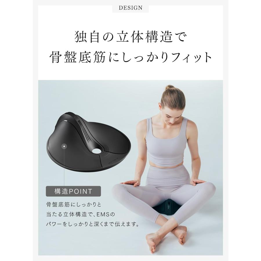 MYTREX マイトレックス MT-AQ24B アクアキュット AQUA QUTTO バス