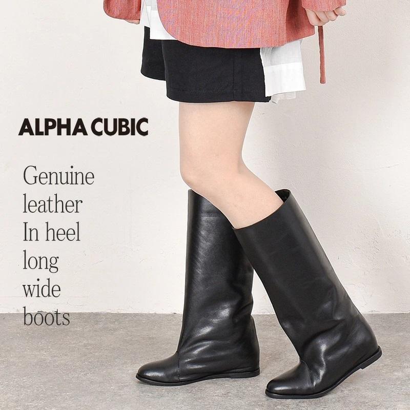 ALPHA CUBIC（アルファ キュービック） 【本革】ワイドシャフト