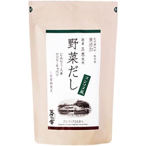 久原本家】茅乃舎 野菜だし 8g×24袋 : 酵母の母 ヤフーショッピング店
