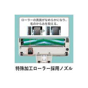 パナソニック MC-SB32J-W 充電式掃除機 ホワイト MCSB32J : 109 shop