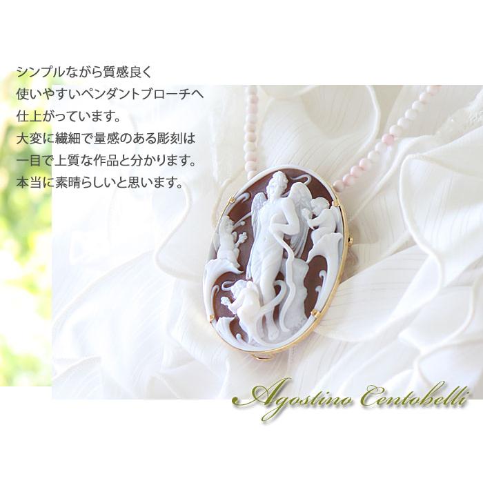 CAMEO（カメオ） 特別価格 Agostino Centobelli作 シェルカメオ K18