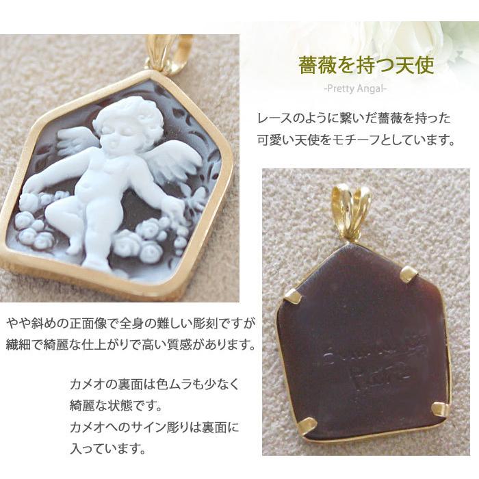 CAMEO（カメオ） Pietro Simonelli作 シェルカメオ K18 ペンダント