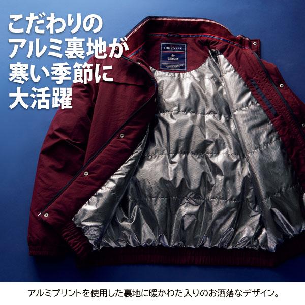 DUNLOP MOTORSPORT ダンロップ・モータースポーツ 熱を逃がすな裏