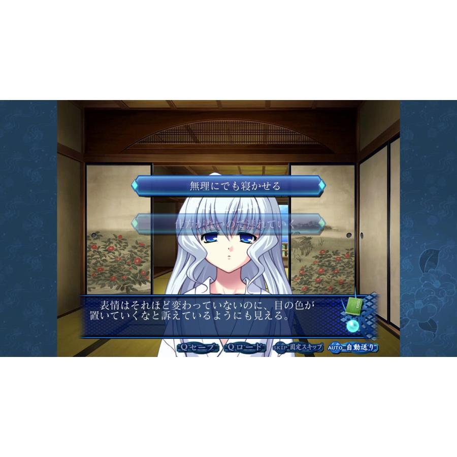 Switch アカイイト＆アオイシロ HD REMASTER 特別版（ネコポス便不可