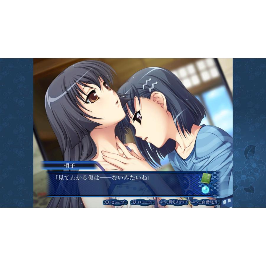 Switch アカイイト＆アオイシロ HD REMASTER 特別版（ネコポス便不可