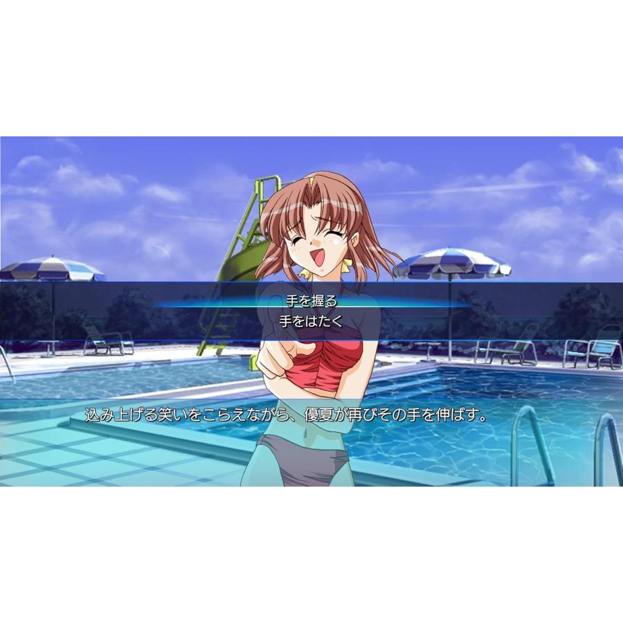 MAGES.（メージス） Switch Ever17/Never7 Double Pack 通常版（エバー